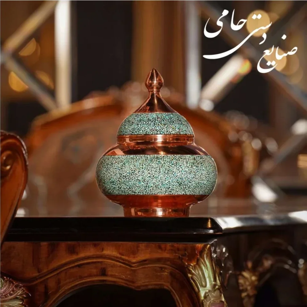 قندان گرد مسی فیروزه‌کوب
