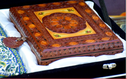 جعبه هدیه قرآن چرمی