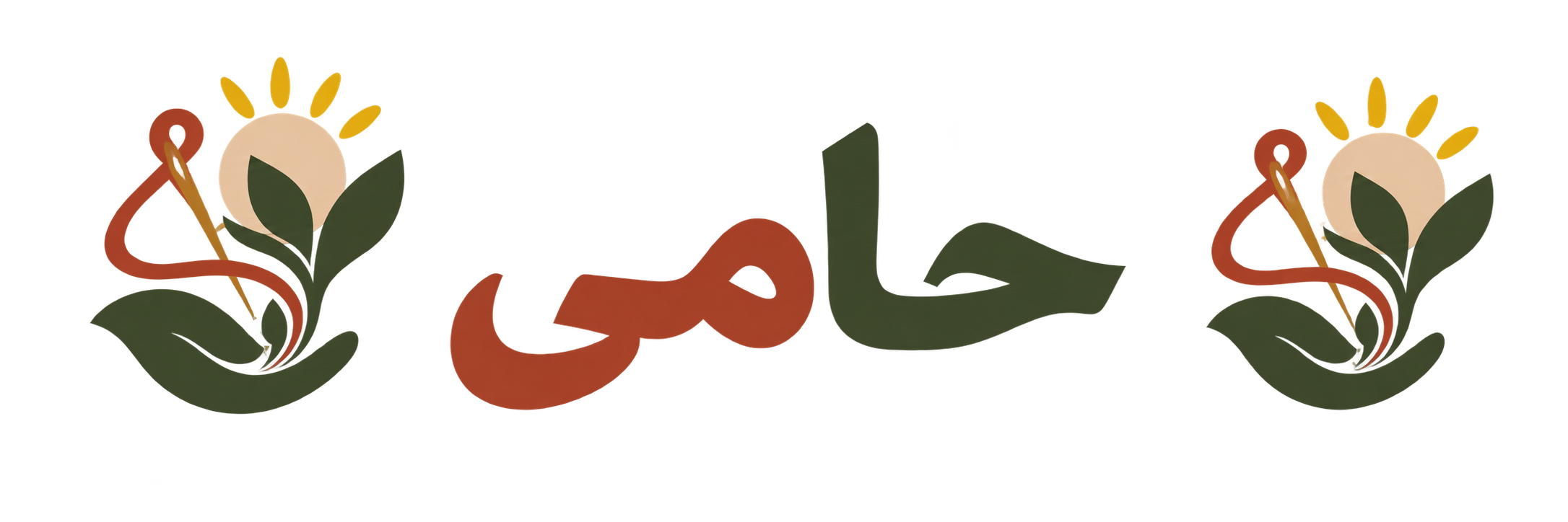 فروشگاه صنایع دستی حامی پویش